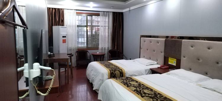 邵阳华龙宾馆(友阿国际广场店)图片