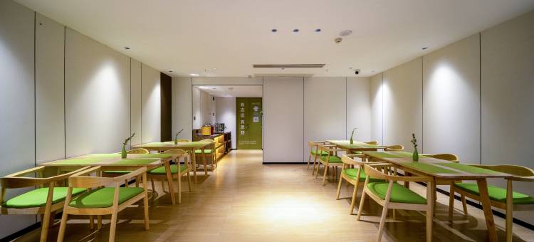 如家派柏·云酒店(漳州南靖靖城店)图片