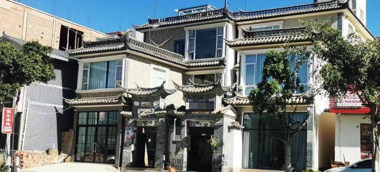大理佳乐客栈(洱海店)图片