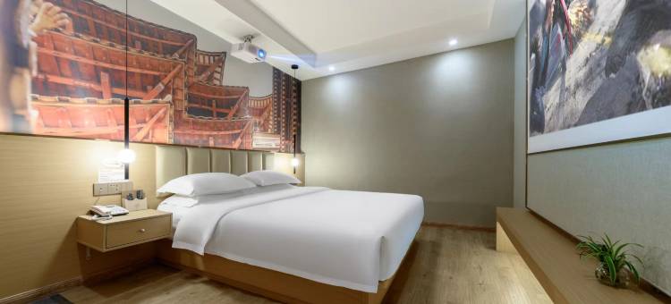 即品轻奢酒店(城市中心广场店)图片