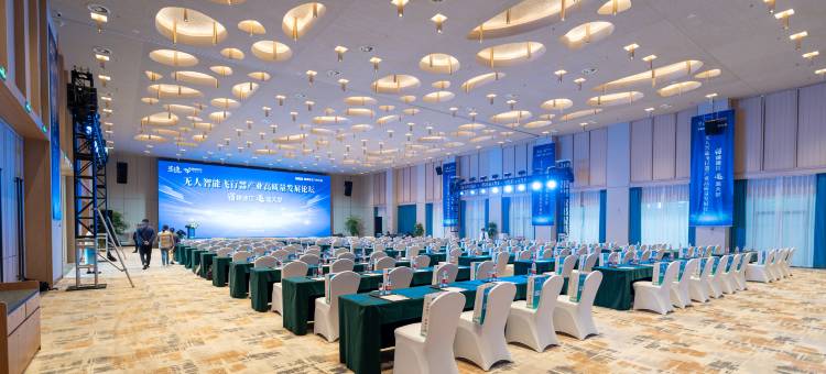 建德航空小镇君澜度假酒店图片