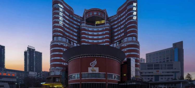 乌鲁木齐北京路火炬大厦美居酒店图片