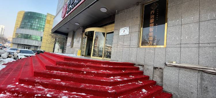 乔治蒙娜酒店(德州湖滨中大道店)图片