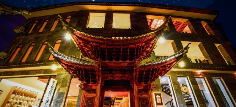 大理熙和隐居民宿(双廊古镇洱海店)图片