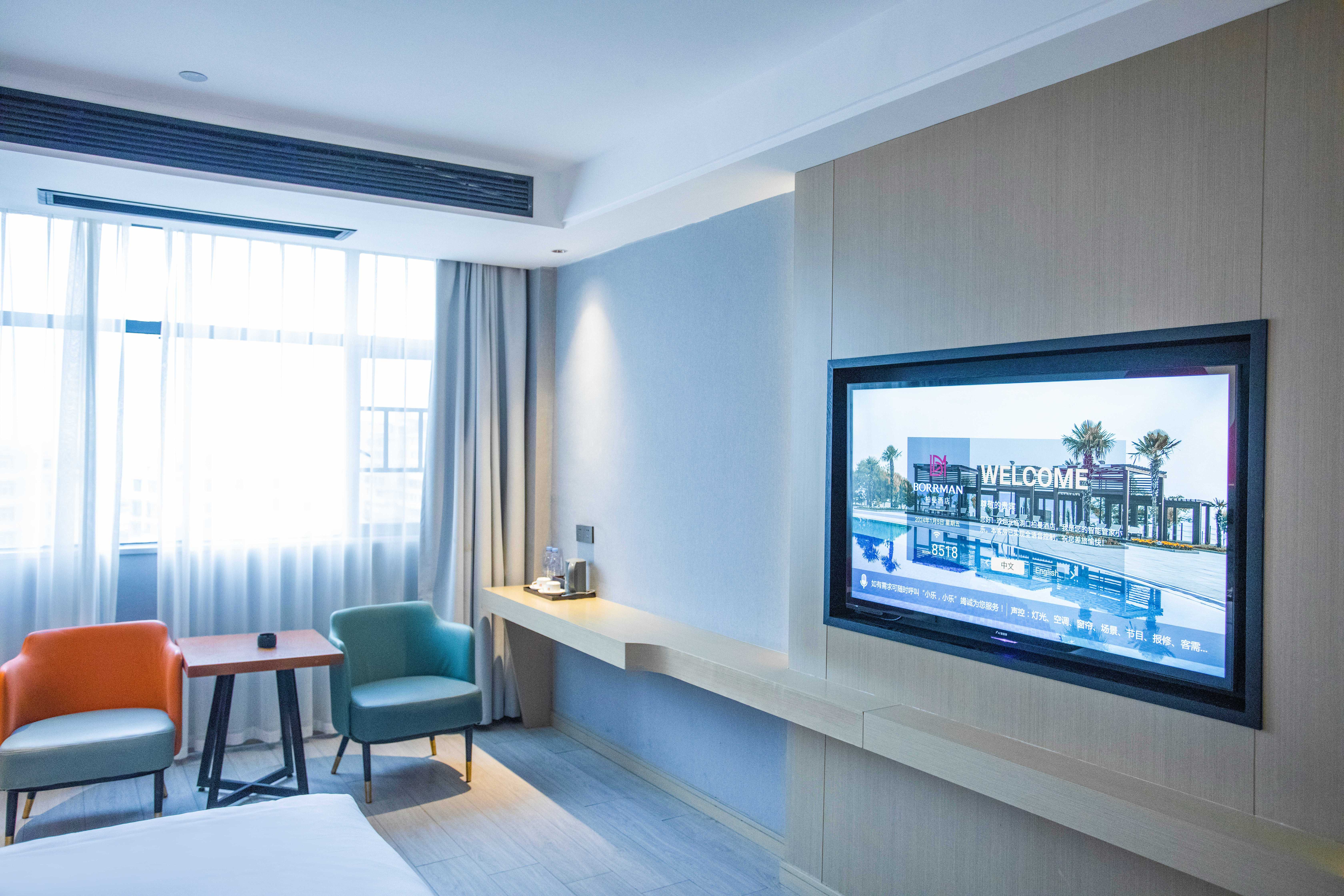 Borrya Hotel (Shuyang Dongkou Branch) Over view