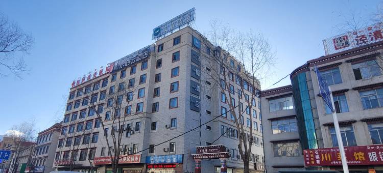 汉庭酒店(拉萨西藏大学店)图片