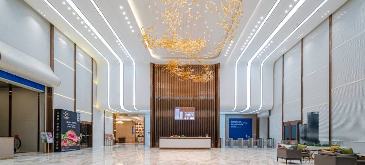 锦江都城酒店(珠海拱北口岸森宇富通店)图片