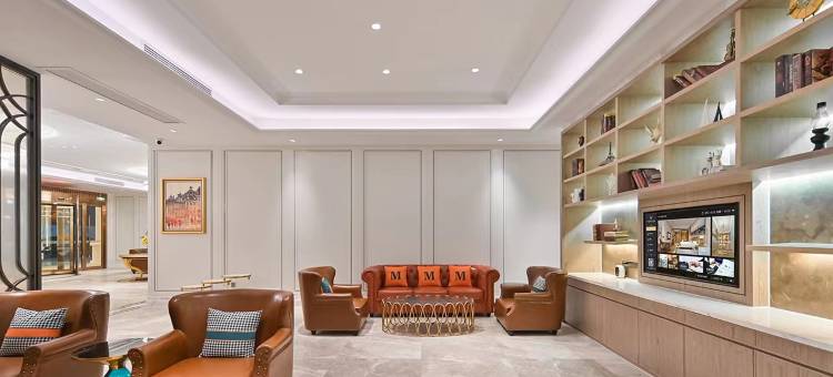 维也纳国际酒店(合肥蒙城北路荷塘路地铁站店)图片