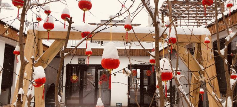 花筑·之上小苑民宿(北京红螺寺雁栖湖景区店)图片