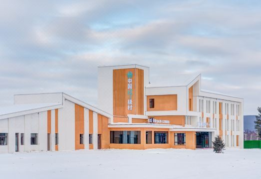 China Cold Pole Village Hotel Hotel Overview