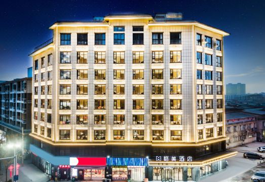 格美酒店（信阳息县龙湖中央城五一路店）外景图