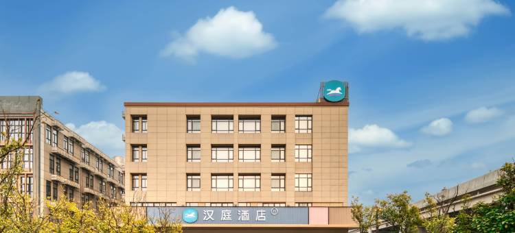 汉庭酒店(杭州萧山机场空港店)图片