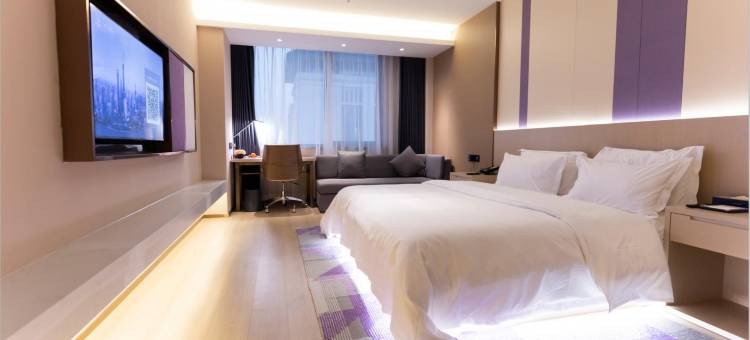 麗枫酒店(响水店)图片