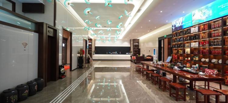 浩宇都城酒店(贵阳观山湖店)图片