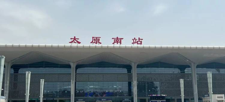 曼舟酒店(太原武宿机场店)图片