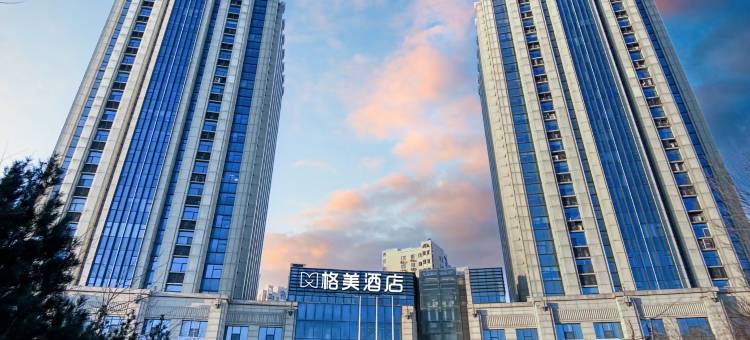格美酒店(济南大明湖火车站店)图片