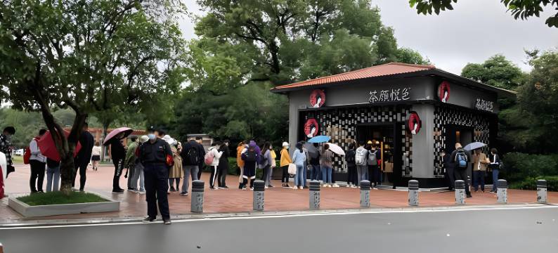 长沙友辉宾馆(中南大学湘雅附三医院店)图片