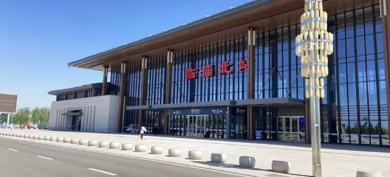 如家艾扉酒店(淄博临淄茂业时代广场店)图片