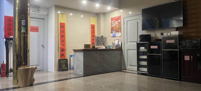 雁荡山秀峰楼图片