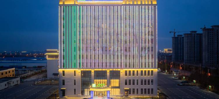 霍尔果斯智选假日酒店图片