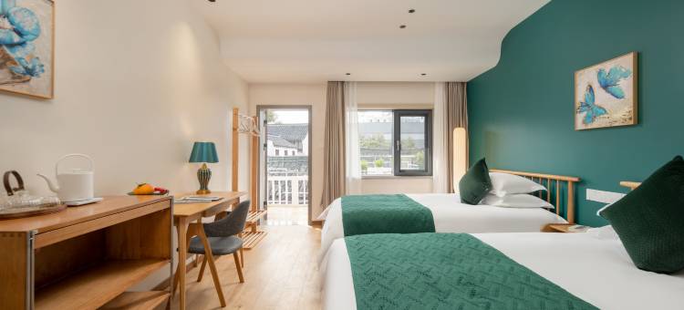 花筑·绍兴井庐蔓宿(书圣故里鲁迅故里店)图片