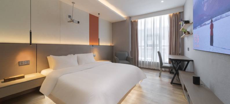 自贡爱琴海智慧酒店图片