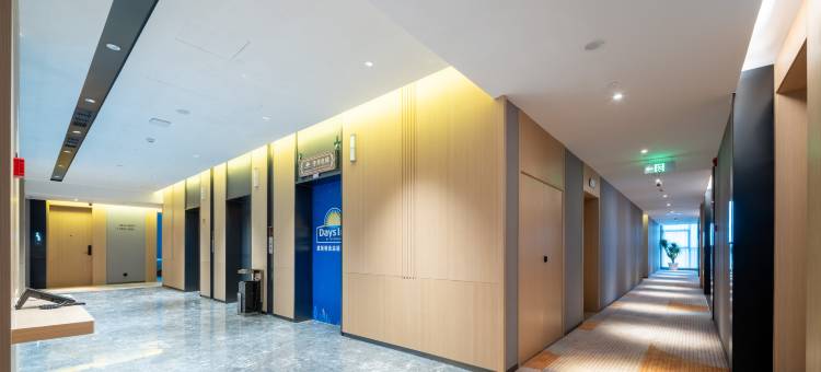 戴斯精选温德姆酒店(珠海拱北口岸高铁站店)图片