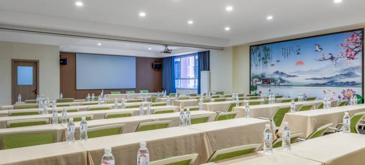 M国潮酒店(鄂尔多斯市乌审旗政府店)图片