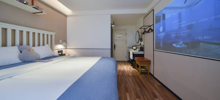 银座精宿(黄岛金沙滩濠洼步行街店)图片