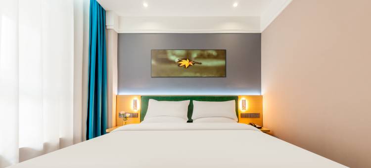 IUX酒店(政务大厅万象城店)图片