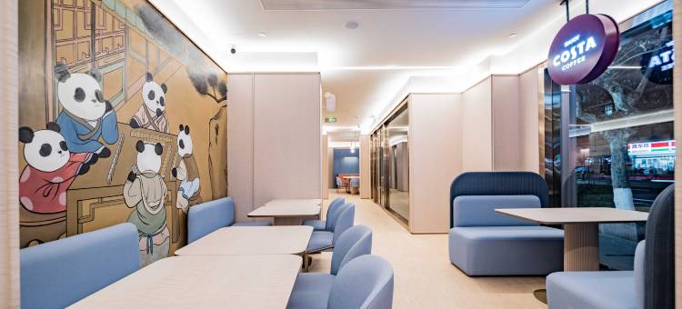 汉庭酒店(成都339新鸿路地铁站店)图片