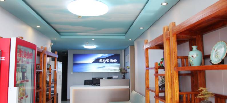 青岛海怡客宾馆图片