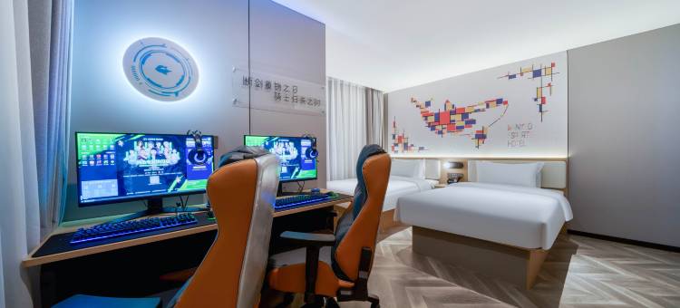 网鱼电竞酒店(杭州滨江星光大道店)图片