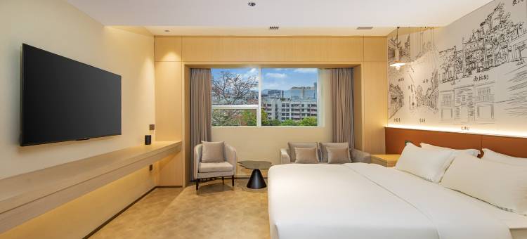 福州榕棠酒店(三坊七巷南门兜地铁站店)图片