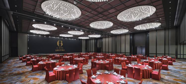 南京金鹰世界G酒店图片