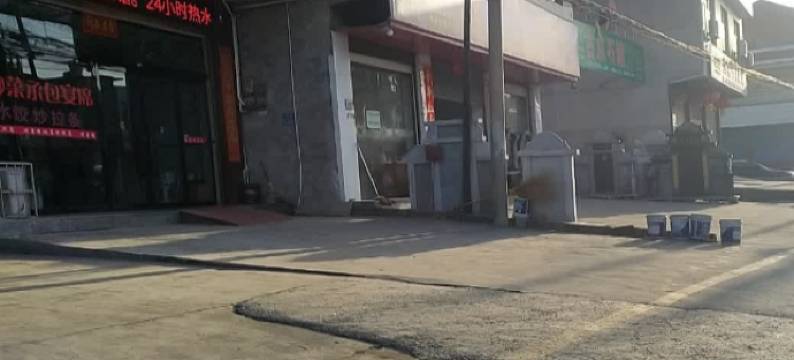 顺宜佳饭店(五里铺站店)图片