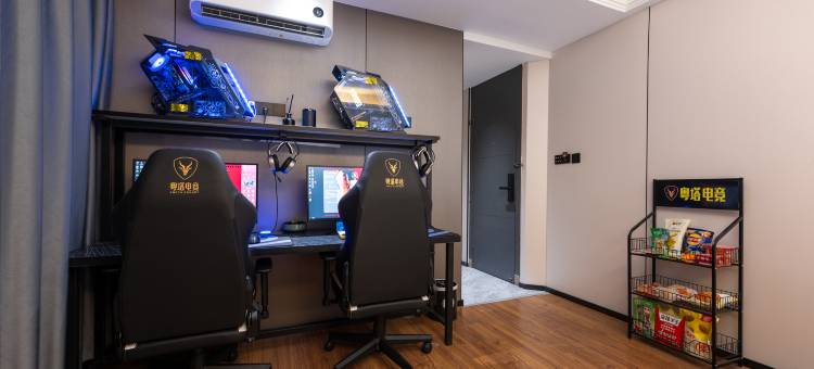 粤塔X电竞酒店(广州番禺长隆南村万博地铁站店)图片