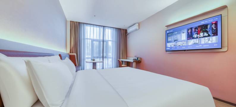 汉庭酒店(德州宁津阳光大街店)图片