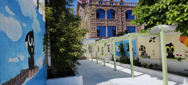 山然美宿(崂山风景区游客中心店)图片