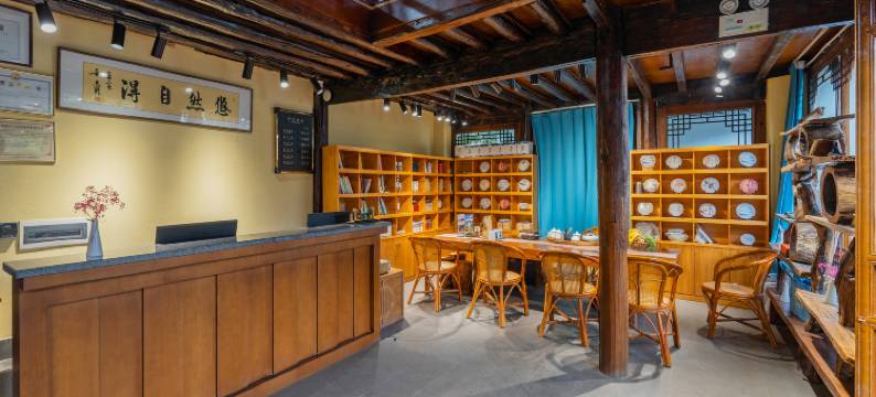 积善缘客栈(白沙古镇店)图片