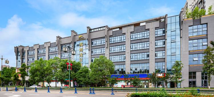 隆昌西姆逸居酒店(金沙时代广场店)图片