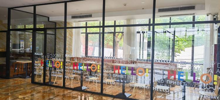 海宁金狮国际酒店(黄湾尖山宽塘店)图片