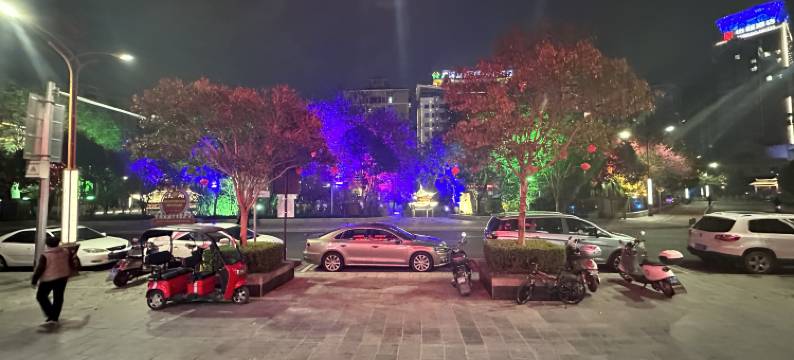 鑫和隆大酒店图片