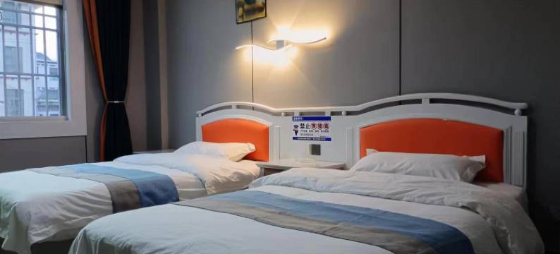 林芝林海宾馆(工布老街香港路步行街店)图片