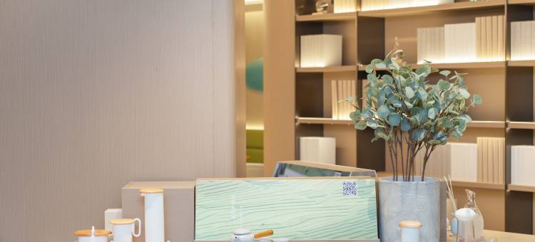 全季酒店(广州越秀公园店)图片