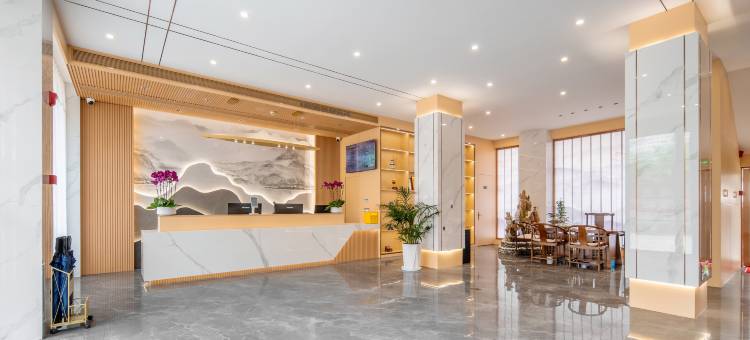 白蓝地轻奢酒店(巍山古城高铁站店)图片