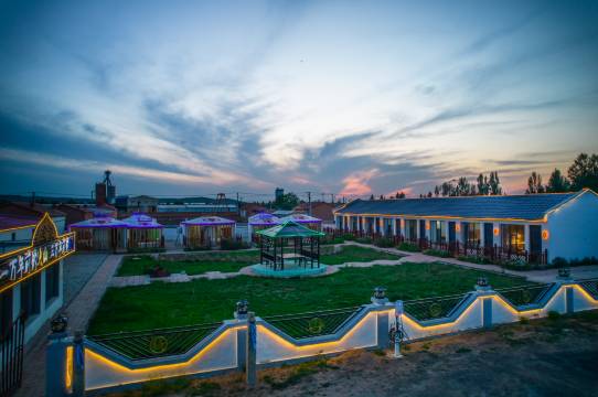 倚山壹聚火山民宿图片