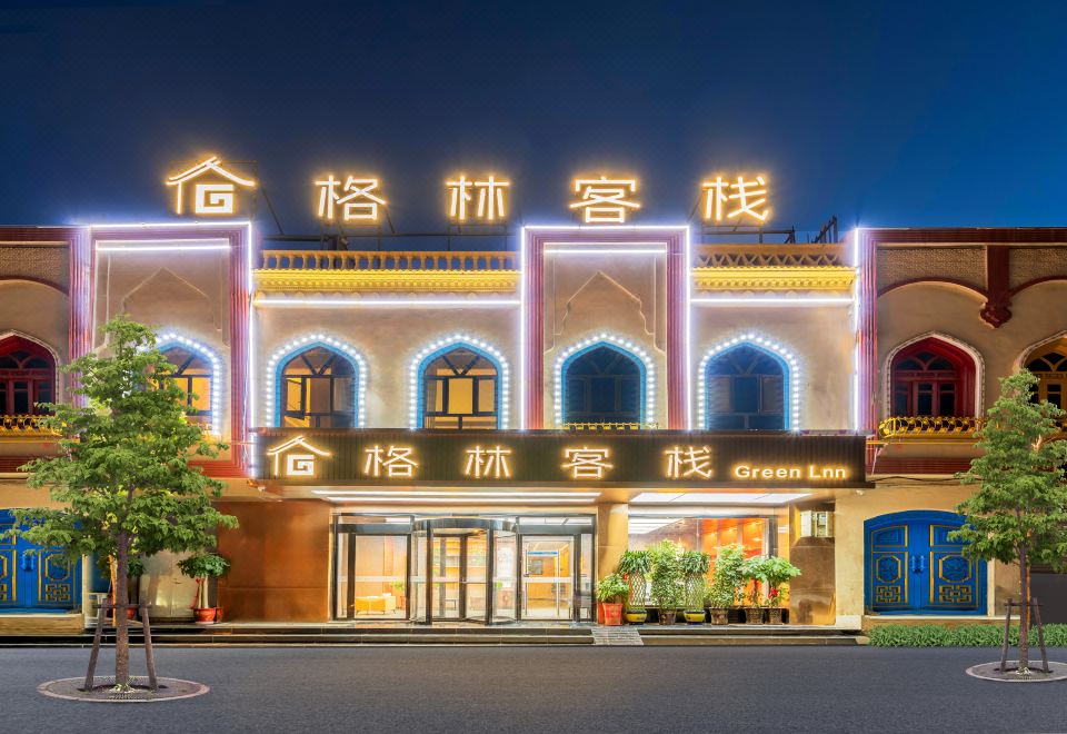 广州山水时尚酒店（花都店）外观图