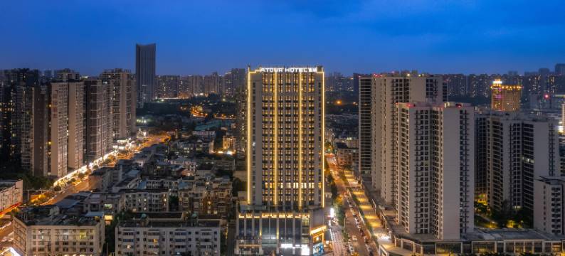 成都天府新区华阳地铁站亚朵酒店图片