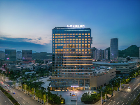 丽呈华廷酒店 (遵义市高铁站店)